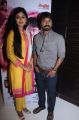 Monal Gajjar, Krishna Kulasekaran @ Vanavarayan Vallavarayan Movie Audio Launch Stills