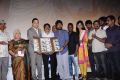 Vanavarayan Vallavarayan Movie Audio Launch Stills