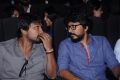 Krishna Kulasekaran, Vishnuvardhan @ Vanavarayan Vallavarayan Audio Launch Stills