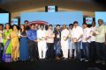 Vanavillu Movie Audio Launch Stills