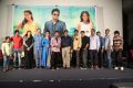 Vanavillu Movie Trailer Launch Stills