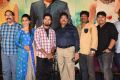 Vanavillu Movie Trailer Launch Stills