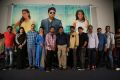 Vanavillu Movie Trailer Launch Stills