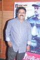 Director AMR Ramesh at Vana Yuddham Movie Press Meet Photos