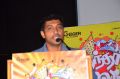 Vandha Mala Press Meet Stills