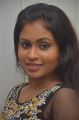 Actress Shreya Sri @ Vanga Vanga Movie Team Interview Photos