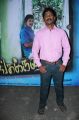 Vangakkarai Movie Audio Launch Stills