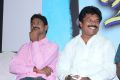 Vangakkarai Movie Audio Launch Stills