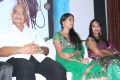 Vangakkarai Movie Audio Launch Stills