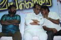 Vangakkarai Movie Audio Launch Stills