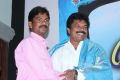 Vangakkarai Movie Audio Launch Stills