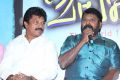 Vangakkarai Movie Audio Launch Stills