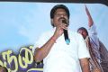 Vangakkarai Movie Audio Launch Stills