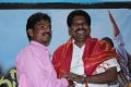 Vangakkarai Movie Audio Launch Stills