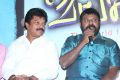 Vangakkarai Movie Audio Launch Stills