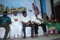 Vangakkarai Movie Audio Launch Stills