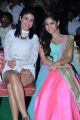 Pragya, Naina Ganguly @ Vangaveeti Movie Audio Launch Stills