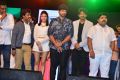 Vangaveeti Movie Audio Launch Stills