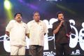 Vangaveeti Movie Audio Launch Stills