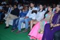 Vangaveeti Movie Audio Launch Stills