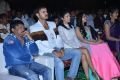 Vangaveeti Movie Audio Launch Stills