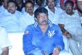 Vangaveeti Movie Audio Launch Stills