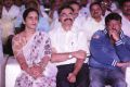 Vangaveeti Movie Audio Launch Stills