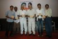 Vancham Movie Audio Launch Photos