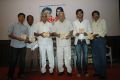 Vanjam Movie Audio Launch Photos