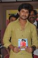 Telugu Actor Nani Photos at Vankarodu Movie Audio Release