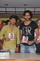 Nani, Vamsi Krishna at Vankarodu Movie Audio Release Photos