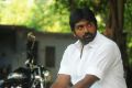 Actor Vijay Sethupathy in Vanmam Movie Latest Stills