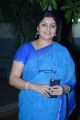 Actress Sriranjani @ Vanmam Movie Press Meet Stills