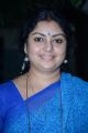 Actress Sriranjani @ Vanmam Movie Press Meet Stills