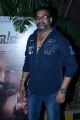 Actor Madhusudhan Rao @ Vanmam Movie Press Meet Stills