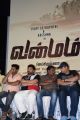 Vanmam Movie Press Meet Stills