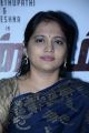 Actress Latha Rao @ Vanmam Movie Press Meet Stills