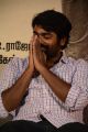 Vijay Sethupathi @ Vanmam Movie Press Meet Stills