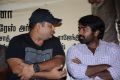 Vanmam Movie Press Meet Stills