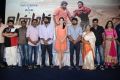 Vanmam Movie Press Meet Stills