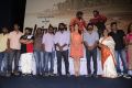 Vanmam Movie Press Meet Stills