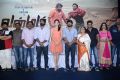 Vanmam Movie Press Meet Stills