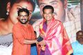 Vakiba Movie Audio Launch Photos