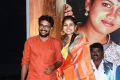 Vakiba Movie Audio Launch Photos