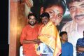 Vakiba Vannakili Barathi Movie Audio Launch Photos