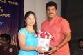 Chitralekha, Siva Reddy @ Vannepula Vinnapalu Book Launch Stills