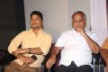 Vannepula Vinnapalu Book Launch Stills