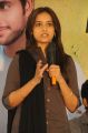 Actress Sri Divya @ Varadhi Movie Press Meet Stills