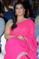 Actress Varalaxmi Sarathkumar in Pink Saree Photos