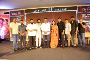 Vaarasudu Movie Press Meet Stills